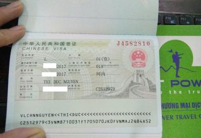 Chúc mừng hai khách hàng của Visa Vietpower đã có visa Trung Quốc